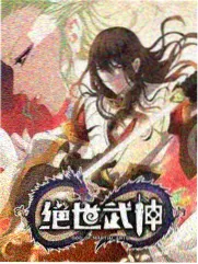 周末不打烊综艺封面图